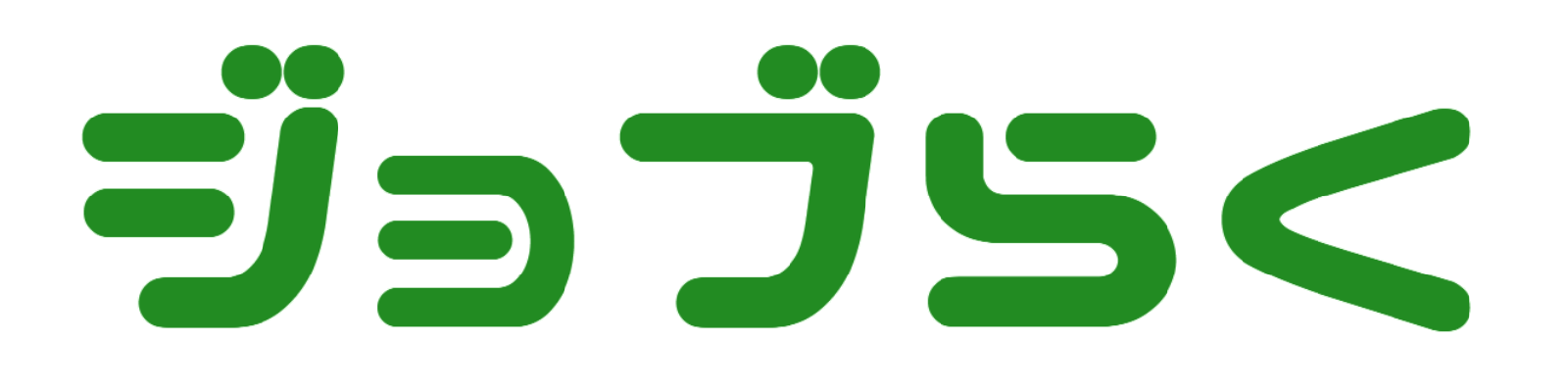 株式会社ジョブらく
